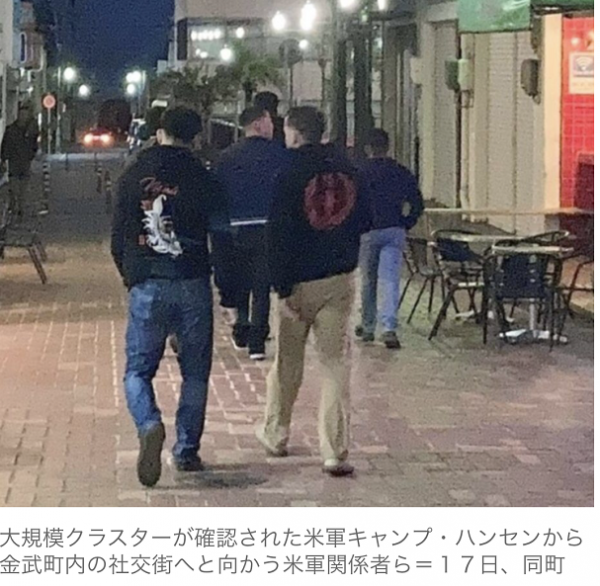 12月19日，美軍再爆疫情傳染，俄羅斯敲打英國，德國總理要見普京