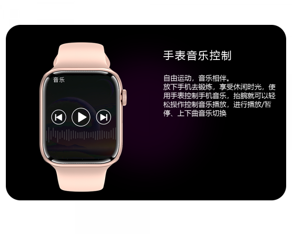 新年新款 輕薄炫彩