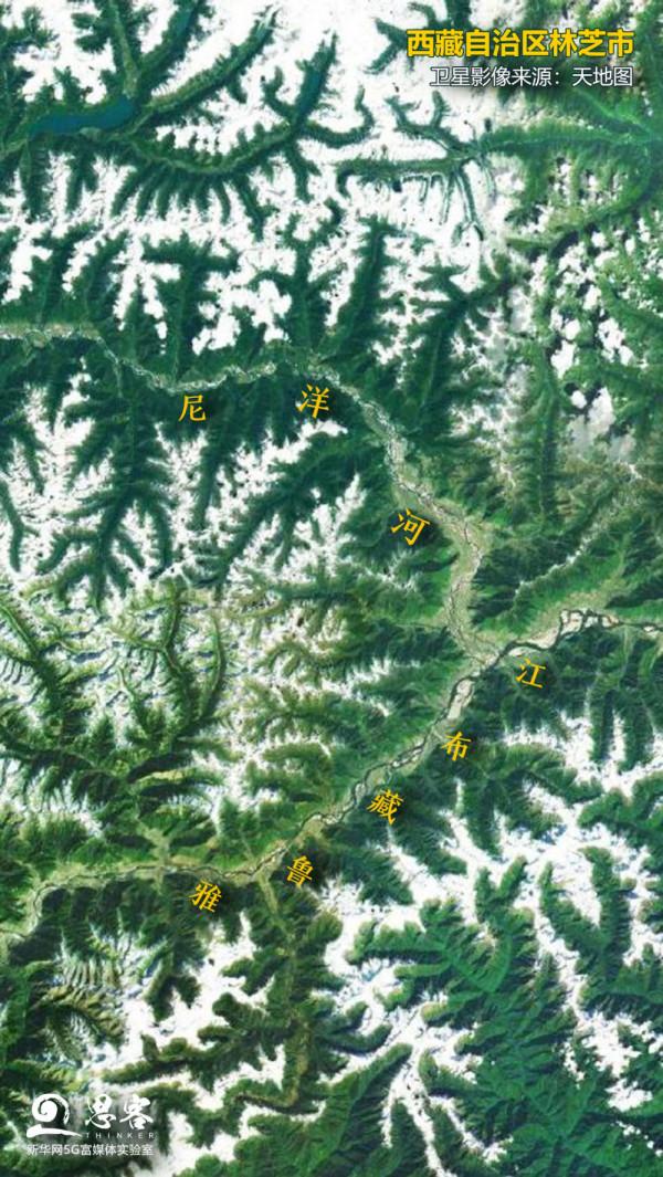 跟隨衛星,領略神奇的“西藏江南” 跟隨衛星,領略神奇的“西藏江南”