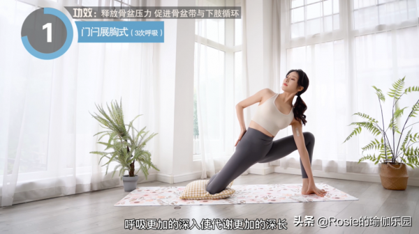 50歲俞飛鴻狀態勝少女?努力減肥卻遇姨媽期?8min經期瑜伽輕鬆瘦 50歲俞飛鴻狀態勝少女?努力減肥卻遇姨媽期?8min經期瑜伽輕鬆瘦