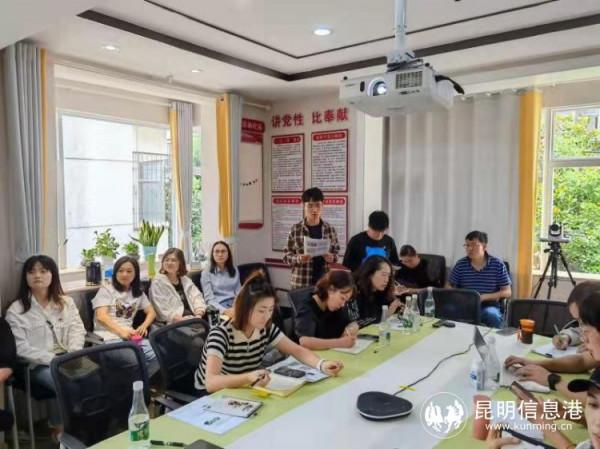 雲南省幼兒園“以學為主”第四次主題教研活動在茨壩幼兒園舉行 雲南省幼兒園“以學為主”第四次主題教研活動在茨壩幼兒園舉行