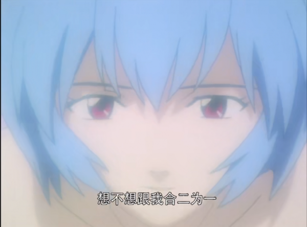 《新世紀福音戰士》第十四使徒力天使，被初號機吞噬的超強怪物