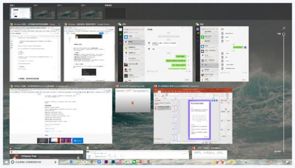 你真的會用Win10嗎?Win深度使用者分享:9個鮮為人知的神操作 你真的會用Win10嗎?Win深度使用者分享:9個鮮為人知的神操作