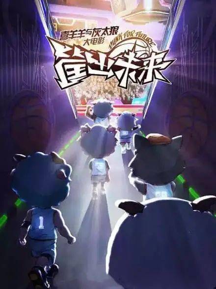 又雙叒擠爆了!14部電影定檔大年初一,誰最值得期待? 又雙叒擠爆了!14部電影定檔大年初一,誰最值得期待?