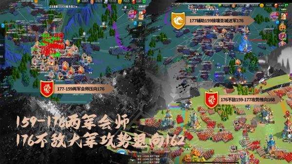 萬國覺醒丨光影交織皇庭激戰，月侵日蝕先鋒酣戰