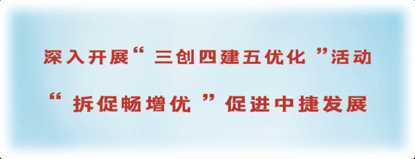 中捷產業園區2021年完成2萬畝耕地季節性休耕專案