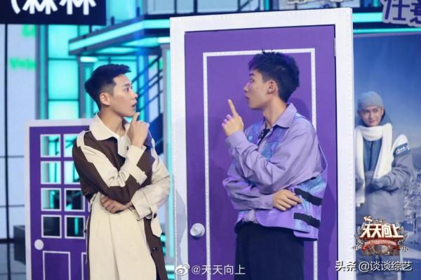 10月31日(週日)綜藝看點~ 蔡徐坤、白敬亭、朱正廷、劉宇寧、王源