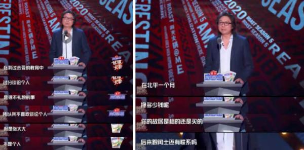 為什麼大家都不罵許知遠了？