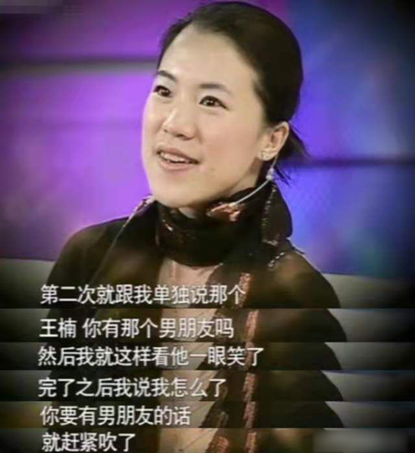 王楠：癌症16年丈夫不離不棄，40歲生2胎，風光背後有淚水