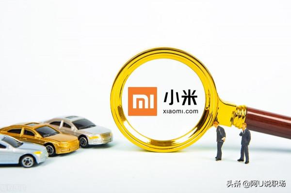 小米創始人雷軍，深度思考比什麼都重要，35條深度思考值得收藏