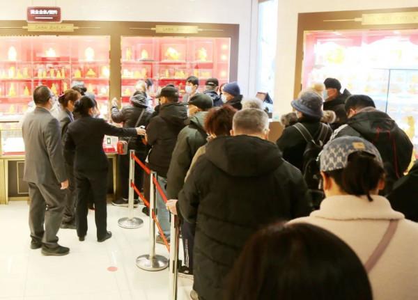 重磅來襲!虎年金條今日首發 重磅來襲!虎年金條今日首發