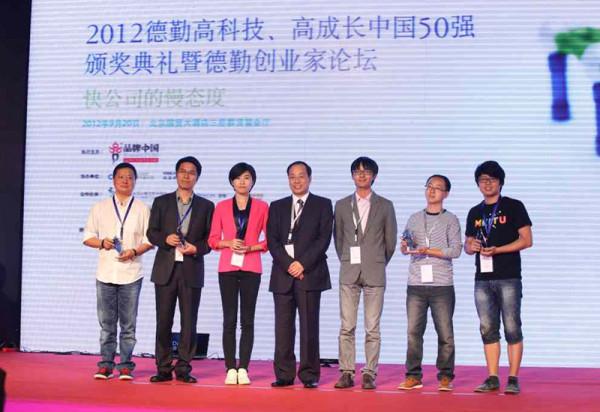 25歲便年入百萬，如今網站年盈利上億元，獵聘網戴科彬的財富密碼