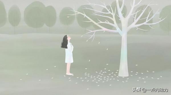 接納:你的孩子,憑什麼要跟你一樣? 接納:你的孩子,憑什麼要跟你一樣?