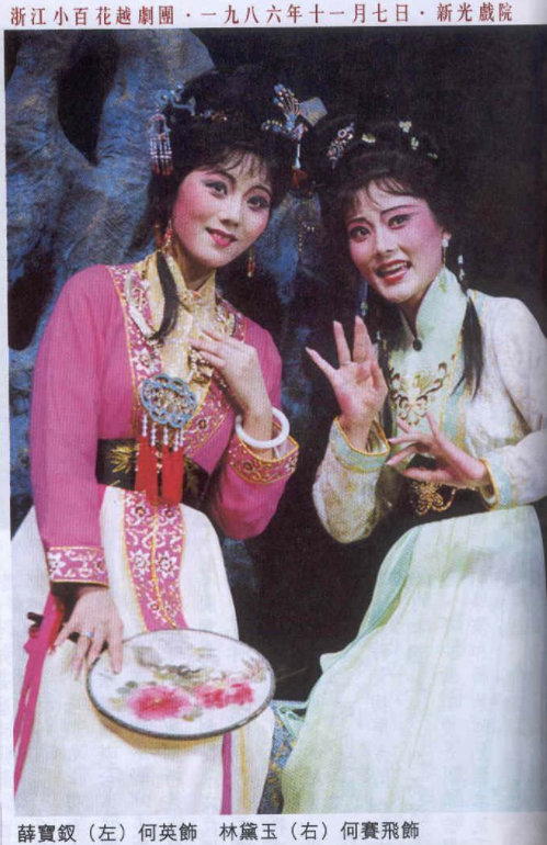 何賽飛：曾對機場工作人員發火，喝多了連導演都罵，為何卻沒涼涼