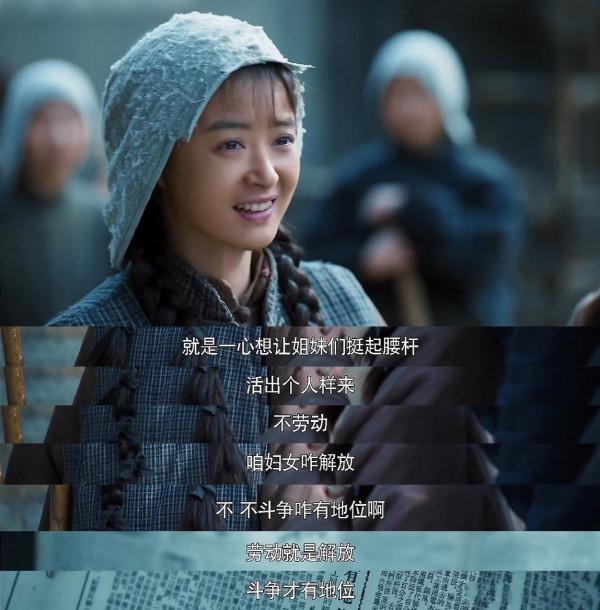 黑馬劇霸屏7大平臺,這8個人的故事成“王炸”:賺足了觀眾的眼淚 黑馬劇霸屏7大平臺,這8個人的故事成“王炸”:賺足了觀眾的眼淚