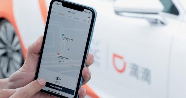 滴滴出行與俄羅斯inDriver正在擴張非洲市場的網約車業務