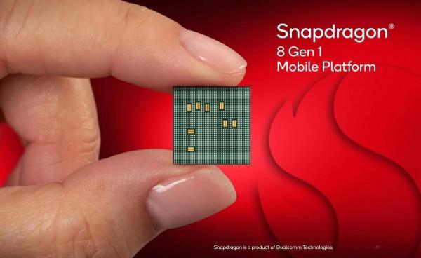 中興:首批首發高通8Gen1處理器廠商 中興:首批首發高通8Gen1處理器廠商