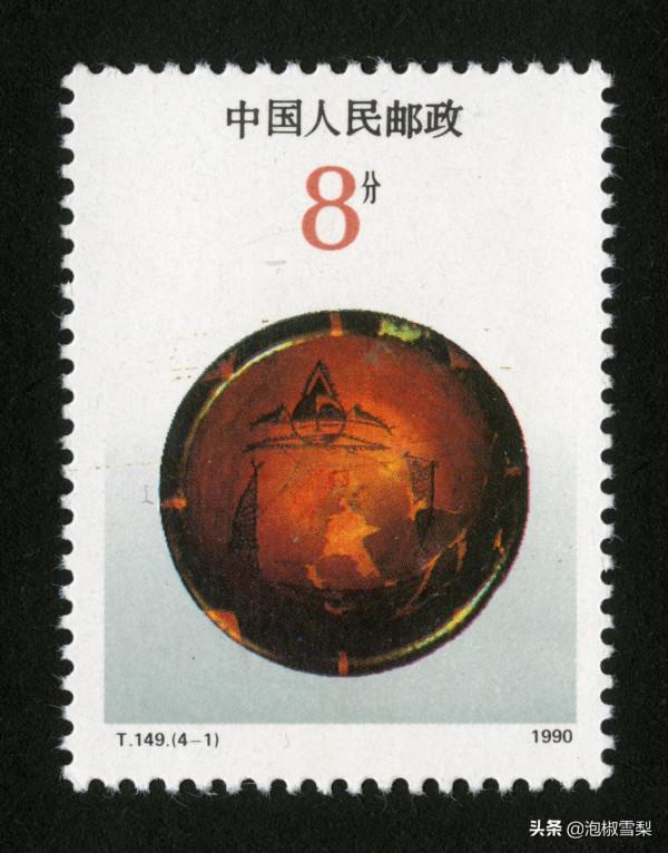 中國1990年發行的全部郵票圖片|白求恩.亞運會.秦始皇陵.核電站 中國1990年發行的全部郵票圖片|白求恩.亞運會.秦始皇陵.核電站