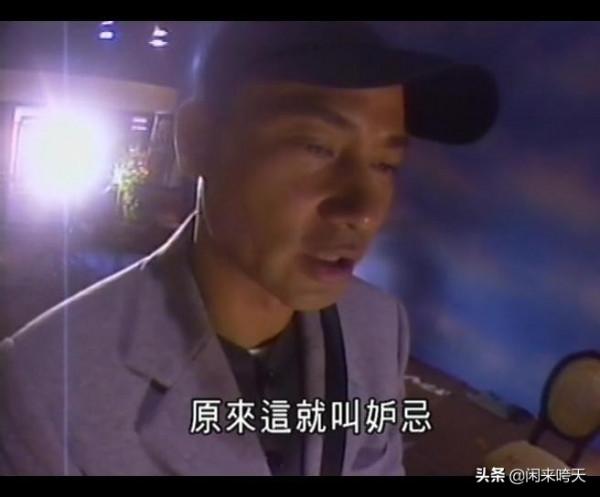 《我和殭屍有個約會Ⅱ》:我愛你不假,但我會為真愛殺你也是真話 《我和殭屍有個約會Ⅱ》:我愛你不假,但我會為真愛殺你也是真話