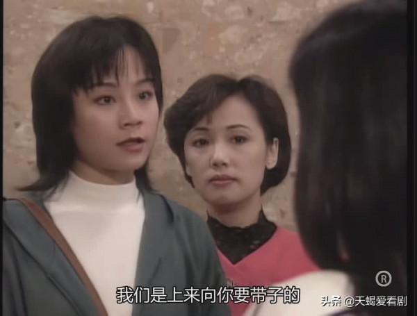 TVB印象深刻角色，《刑事偵緝檔案》白媚之死