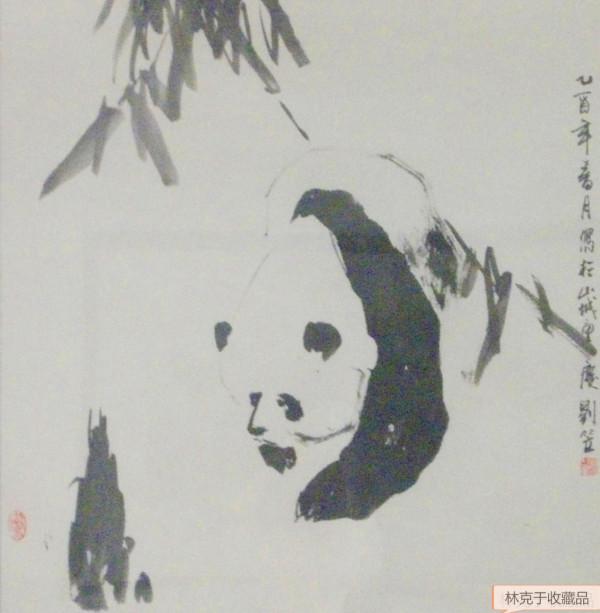 之二：中國第一顆原子彈試驗成功了