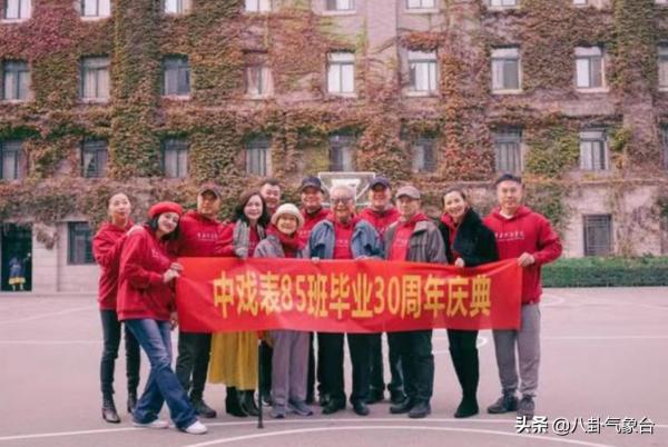 中戲85級“五朵金花”今夕照對比，32年過去了，誰的變化最大