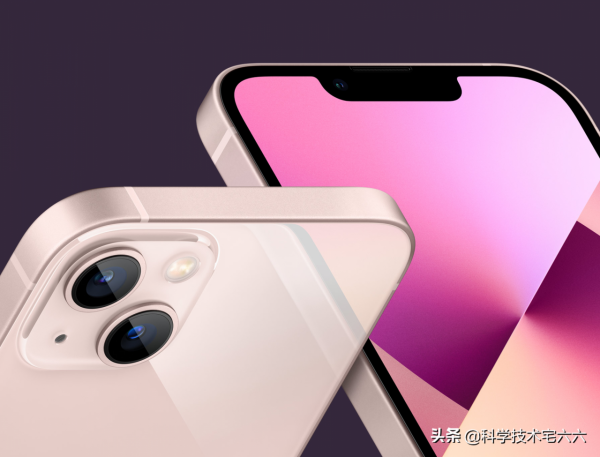 iPhone13不香了？取消齊劉海、攝像頭不突出，iPhone14更值得期待