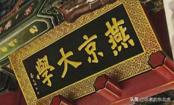 從路人變成宿敵—中美兩國之間一言難盡又不得不說的交往史