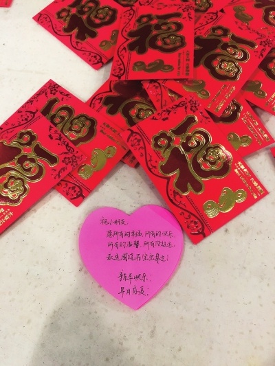 病房裡的滿滿心意