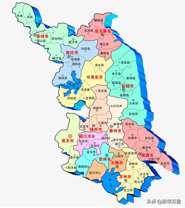 江蘇省的區劃調整，13個地級市之一，鎮江市為何有6個區縣？