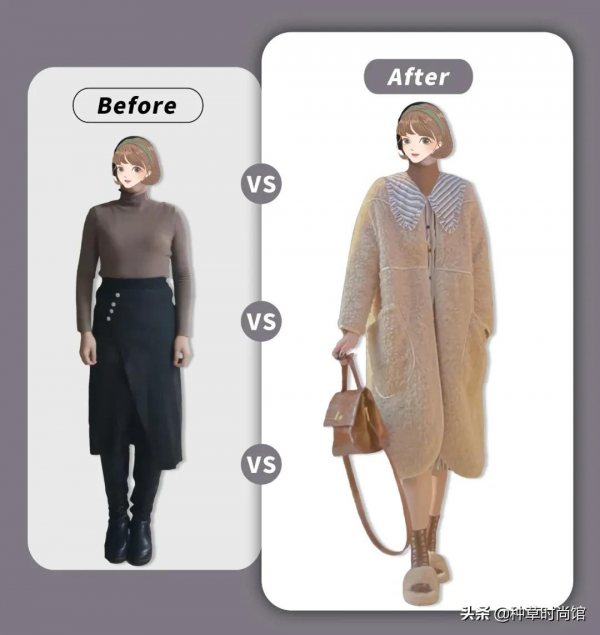 終於可以穿厚外套了，這3套搭配太好看