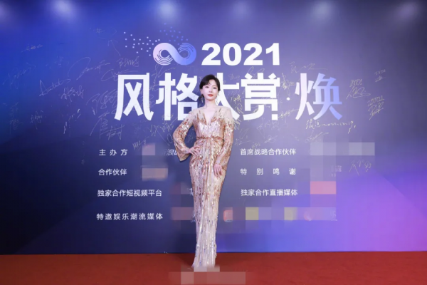 又來紅毯！林允這次有點美，陳數身材盡顯，但都不如陳都靈的綠裙