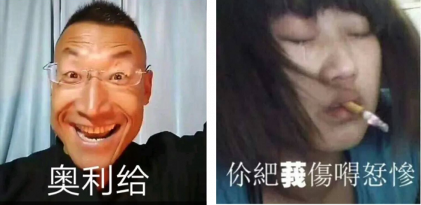 一個35歲的中年社畜決定去死