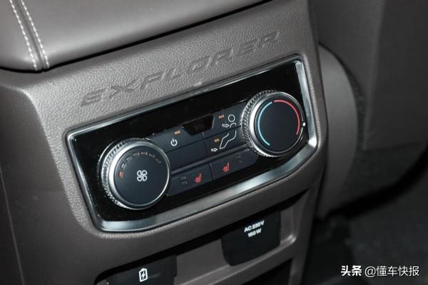 高效能、大空間的35萬元級中大型SUV,解讀探險者的熱銷潛質 高效能、大空間的35萬元級中大型SUV,解讀探險者的熱銷潛質