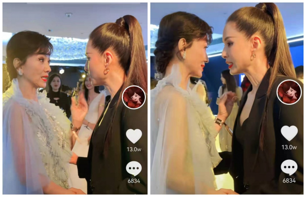 老牌女星也逃不過同框比美“魔咒”？別比了！50歲+的她們都很美