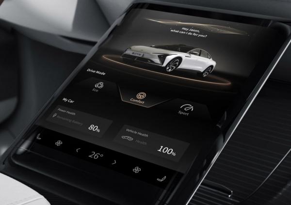 預售價40.88萬的高階新能源車！智己L7你覺得如何？