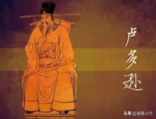 古今奇案·“心機男”趙匡胤的一箭雙鵰