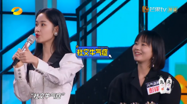 湖南衛視開播13年的知名老牌綜藝,為何逐漸被觀眾遺忘? 湖南衛視開播13年的知名老牌綜藝,為何逐漸被觀眾遺忘?