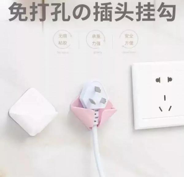 幾十種家居生活妙招，你都收藏了嗎？