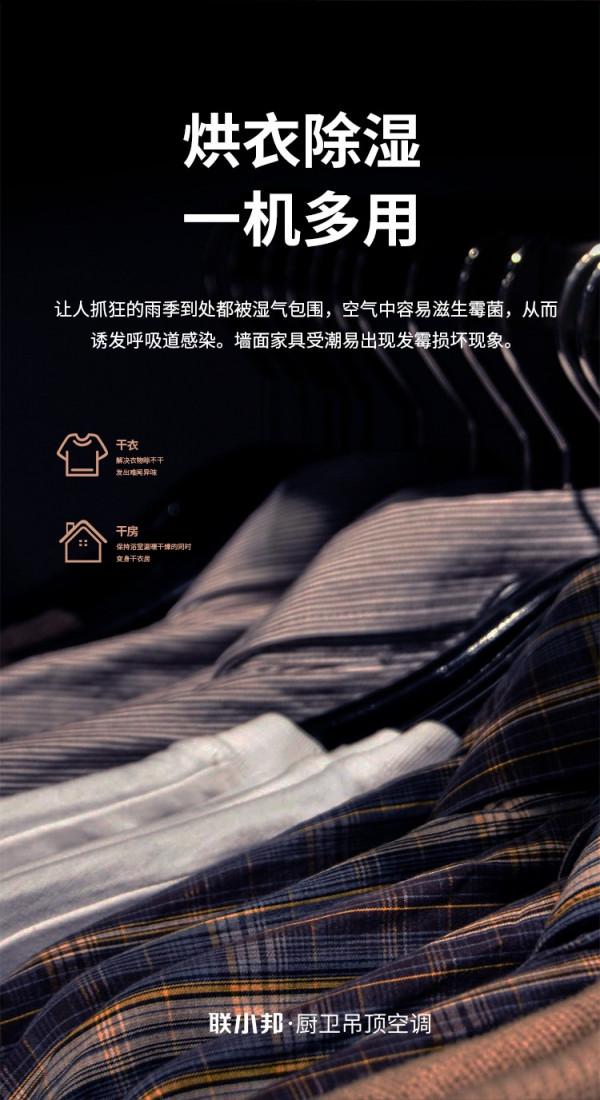 聯小邦雙十一 | 花最少的錢,裝最有範兒的衛浴間 聯小邦雙十一 | 花最少的錢,裝最有範兒的衛浴間