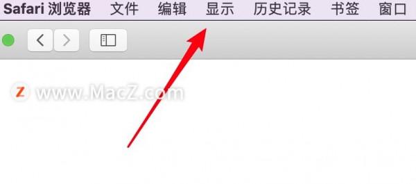 Mac新手教程：MacBook Pro的觸控欄如何設定自定義功能？