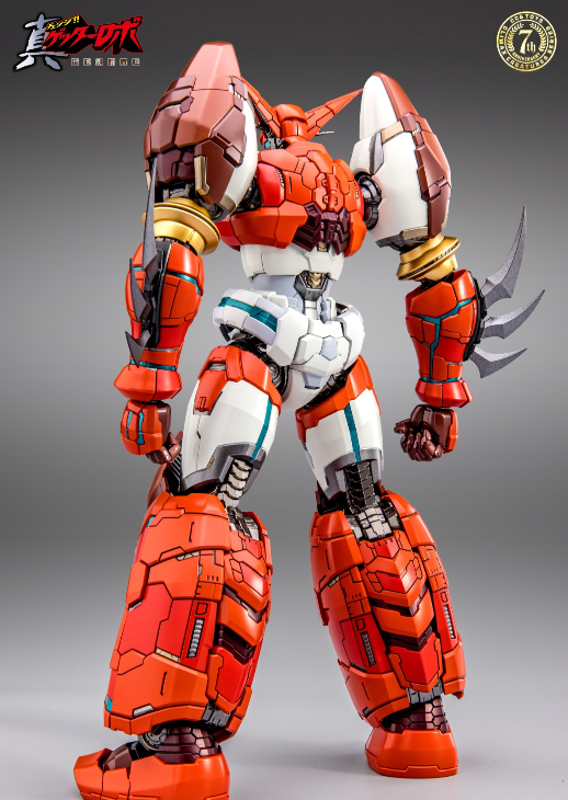 真蓋塔世界最後之日：真蓋塔1號機官圖 食我無敵的烈陽閃光彈啦