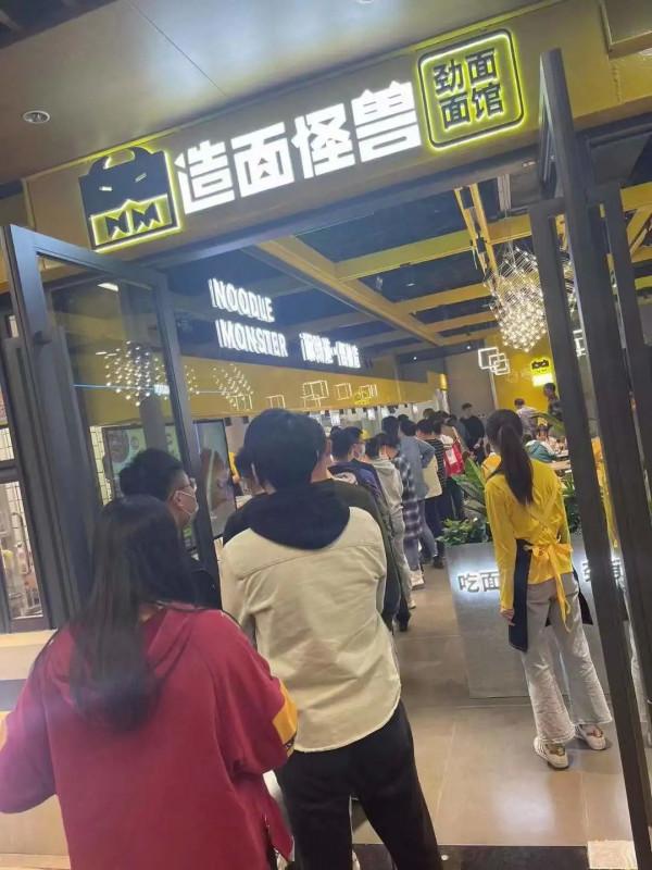 數字賦能餐飲，智慧麵館或成下一個風口！| 品類觀察