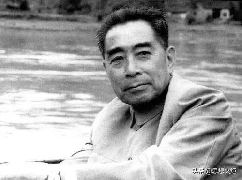 【讀史明智】緬懷周總理逝世46週年：《周恩來頌》