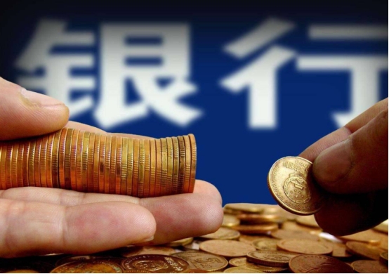 存款其實也有&OpenCurlyDoubleQuote;門道&rdquo;？內部職員告知：應留意，不要買成理財產品