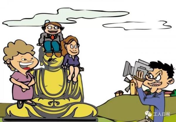 @虹口人,請對這些行為說NO @虹口人,請對這些行為說NO