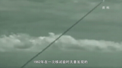 資訊化戰爭中的“無形殺手”！揭秘“無形的拳頭”電磁魔力