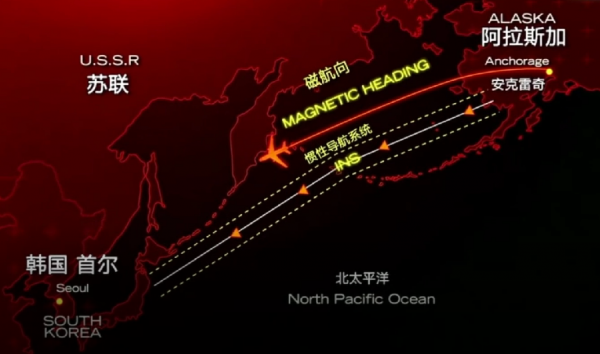 一架客機突然消失,269名乘客命喪大海,低階錯誤與巧合引發悲劇 一架客機突然消失,269名乘客命喪大海,低階錯誤與巧合引發悲劇