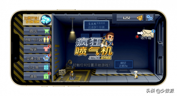 10 年前我們熟悉的那些手遊都還在嗎? 10 年前我們熟悉的那些手遊都還在嗎?