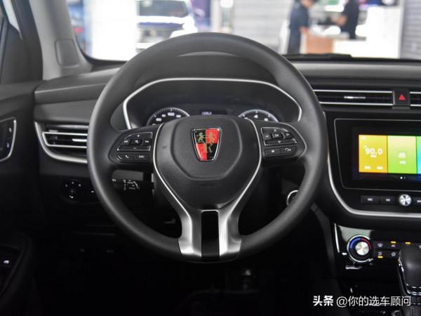 穩定自吸發動機低油耗，尺寸靈活空間大便宜，實拍榮威RX3